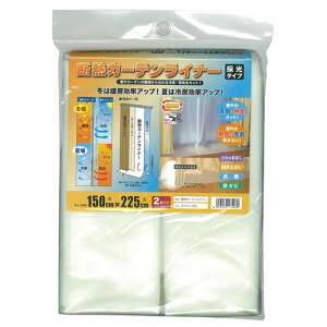 aOrA fMJ[eCi[ ̌^Cv(W) zCg [ȃGl ߓd GR ΍ ΍] 150×225cm 2