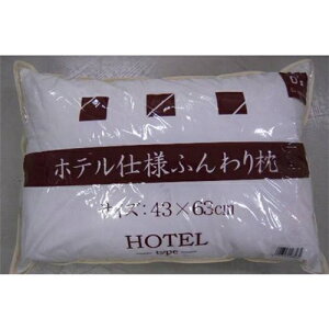 @ zedlӂ薍 43×63cm