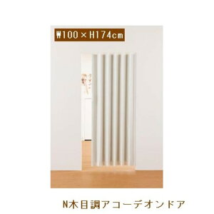 tlX NؖڒAR[fIhA zCgEbh 100×174cm L5560 yz