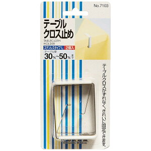 aOrA e[uNX~ XeX^Cv(L) 2