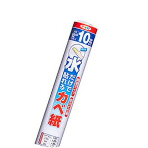 ATqy œ\Jx SK-23 92cm×10m