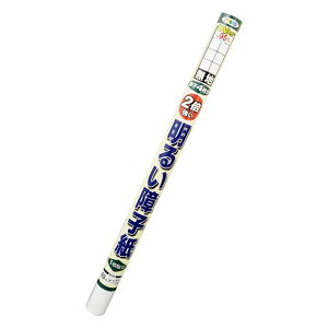 ATqy UVJbg2{邢q [n] 69cm×7.2m