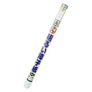 �A�T�q�y�� UV�J�b�g2�{�������邢��q�� [�_��] 69cm×7.2m