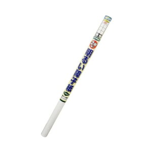 ATqy UVJbg2{邢q [n] 94cm×7.2m(1\Eq4)