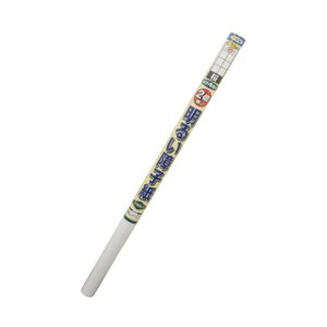 ATqy UVJbg2{邢q [] 94cm×7.2m(1\Eq4)