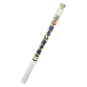 ATqy UVJbg2{邢q [n] 94cm×15m