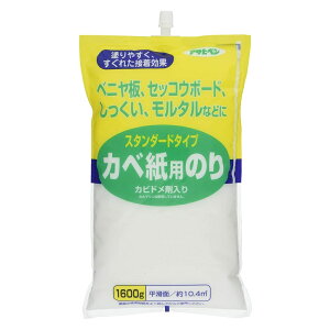 ATqy X^_[h^Cv Jxp̂ 1600g