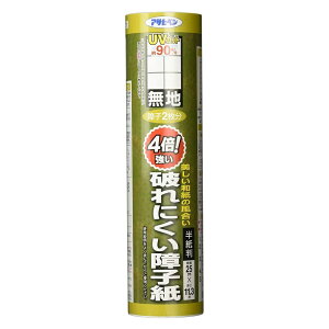 ATqy 4{jɂq [n] 25cm×11.3m