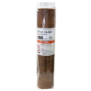 aOrA s^bƃYȂ Lb`}bg ؖ _[NuE 45×120cm