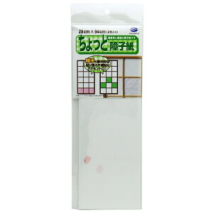 ebNR}[X Əq ͗l 28×94cm SOJ-813