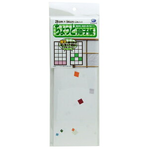 ebNR}[X Əq 뎆_ 28×94cm SOJ-814