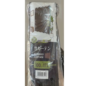 y݌ɏztlX |J[e 100×172cm BR M6522 yz