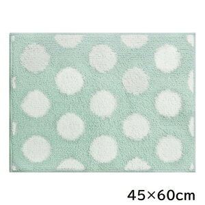 �I�J�g�[ sofmore(�\�t���A) �o�X�}�b�g 45×60cm [�}�b�g �����C ���� ���� ���փ}�b�g ���ׂ�~�� �􂦂�] �h�b�g/�u���[