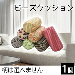 C[m r[YNbV25  (͂Iтł܂) [NbV CeA ] 1