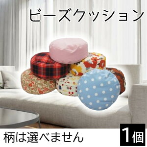 C[m r[YNbV45  (͂Iтł܂) [NbV CeA ] 1