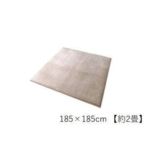 ACXI[} ENbVO 185×185cm [2 J[ybg }bg  Ɍ I[V[Y ׂ~߉H zbgJ[ybgΉ] ACRB-1818 x[W