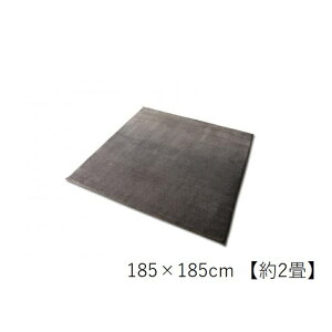 ACXI[} ENbVO 185×185cm [2 J[ybg }bg  Ɍ I[V[Y ׂ~߉H zbgJ[ybgΉ] ACRB-1818 uE