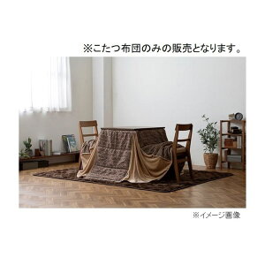 ACXI[} |zc [` nC^Cv zM g ۉ WK[hD xA o[Vu] KKBJ-2422 uE/x[W