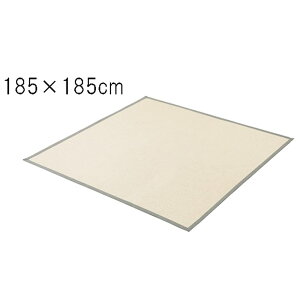 ACXI[} psGO 185×185cm [~ J[ybg g[ zbgJ[ybg Ή z ׂ~] ORG-P1818 x[W×O[