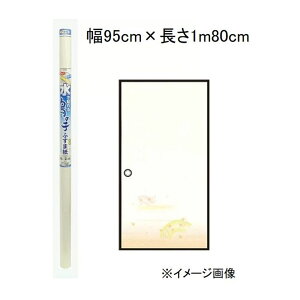 ATqy œ\ ̎qӂ܎ 95cm×1m80cm 2 [ CeA ͗lւ tH[] No.603 ~R