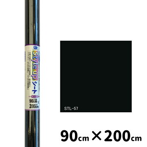 �����e�b�N Style up �X�^�C���A�b�v �V�[�g 90cm×200cm [�����C�N�V�[�g �V�[�� �}�X�ڕt �\�� DIY ���t�H�[�� 90cm×2m] STL57L