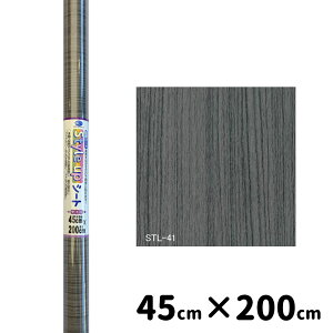 �����e�b�N Style up �X�^�C���A�b�v �V�[�g 45cm×200cm [�����C�N�V�[�g �V�[�� �}�X�ڕt �\�� DIY ���t�H�[�� 45cm×2m] STL41SL