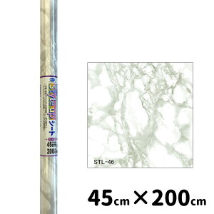 �����e�b�N Style up �X�^�C���A�b�v �V�[�g 45cm×200cm [�����C�N�V�[�g �V�[�� �}�X�ڕt �\�� DIY ���t�H�[�� 45cm×2m] STL46SL