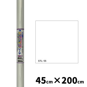 �����e�b�N Style up �X�^�C���A�b�v �V�[�g 45cm×200cm [�����C�N�V�[�g �V�[�� �}�X�ڕt �\�� DIY ���t�H�[�� 45cm×2m] STL55SL