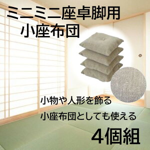 C[m ~j~jrp zc 4g [ ~j zc ԂƂ NbV] x[W