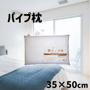 @ pCv () 35×50cm [܂  Q ېOK OK] 617037