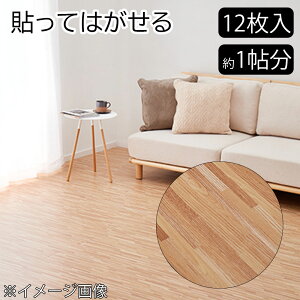 yP[Xz EbhtA^C 07 ABE (4955872828527×12) [ t[O tH[ DIY 1 1] 91.4×15.2×0.3cm
