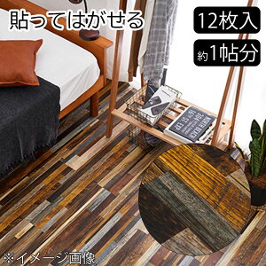 yP[Xz EbhtA^C 08 MBR (4955872828534×12) [ t[O tH[ DIY 1 1] 91.4×15.2×0.3cm