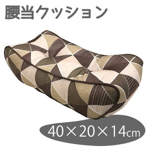 L[G[ Ђ NbV XP[ 40×20×14cm [zc NbV ܂ ] x[W