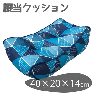 L[G[ Ђ NbV XP[ 40×20×14cm [zc NbV ܂ ] u[