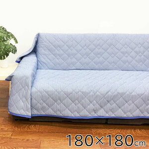 L[G[ ⊴Lg }`Jo[ 180×180cm [\t@[Jo[ xbhJo[ t[NX] u[