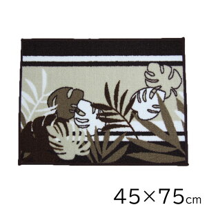 L[G[ ^tg փ}bg pibv 45×75cm [p CeA] uE