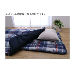 CPqR h_j~zc VO 100×210cm [Q R hL] \tBA(NV) yz