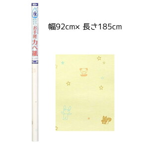 ATqy œ\邨yJx 92cm×185cm [ǎ ӂ CeA DIY tH[ ] MK-12