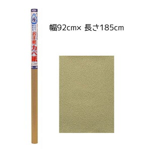 ATqy œ\邨yJx 92cm×185cm [ǎ ӂ CeA DIY tH[ ] MK-13