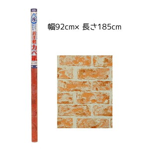 ATqy œ\邨yJx 92cm×185cm [ǎ ӂ CeA DIY tH[ ] MK-14