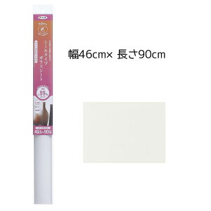 ATqy V[^CvKXV[g46cm×90cm [ O UVJbg Uh~ CeA DIY tH[ ] SGS-01 Th