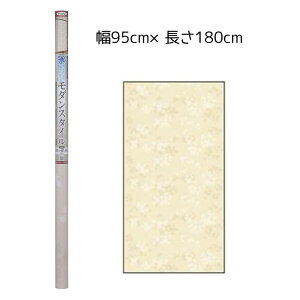 ATqy _X^CtX}EJxp 95cm×180cm [ǎ ӂ CeA DIY tH[ ] No.504