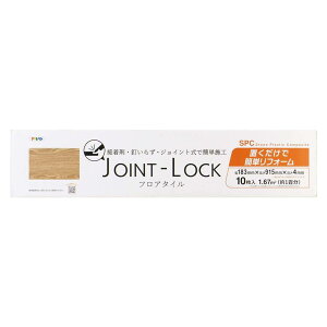 ATqy JOINT-LOCK WCgbN tA^C [ t[O DIY tH[ 1p] JL-04