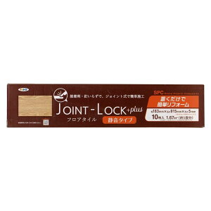 ATqy JOINT-LOCK+plus WCgbN vX É^Cv tA^C [ t[O DIY tH[ 1p] JLP-04