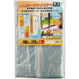 aOrA fMJ[eCi[ ̌NA^CvN [ ȃGl ߓd ߖ GR MC C ΍ h O UVJbg] 100×225cm 2