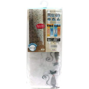 aOrA Ԏd؂̂ 90×250cm ubN [ȃGl fM  ~ g[ [ J[e CeA] LMP-1 BK