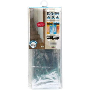 aOrA Ԏd؂̂ 90×250cm NA [ȃGl fM  ~ g[ [ J[e CeA] LMT-10 TO