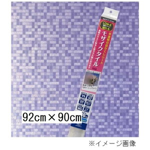 ebNR}[X KXCg LOW-EwKXɓ\郂UCN^C͗l̖ڂV[g92cm×90cm×1[CeA UVJbg p] HGLE02M