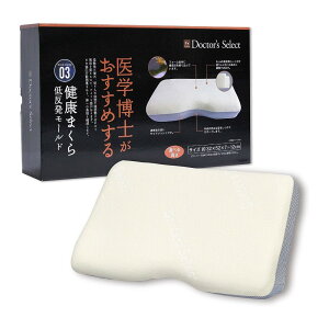 D's collection wm߂錒N܂ 03 (ᔽ[h) 32×52×7`12cm [ ܂ Q ] DS4112