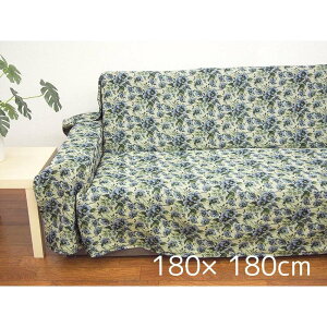 L[G[ Sut[NX 180×180cm u[P [}`Jo[ \t@[Jo[ xbhJo[] u[